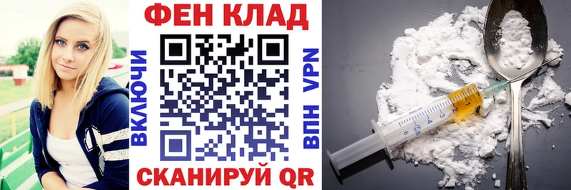 Купить  Камень-на-Оби  АМФ 98% 