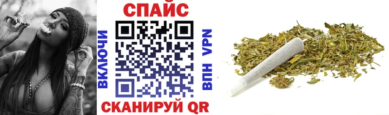 БУТИРАТ Butirat  Купить  Камень-на-Оби 