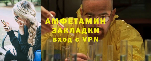 гашик Кодинск