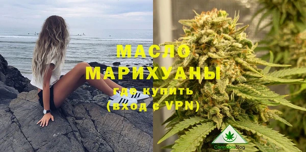 трава Костерёво