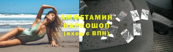 кокаин VHQ Козловка