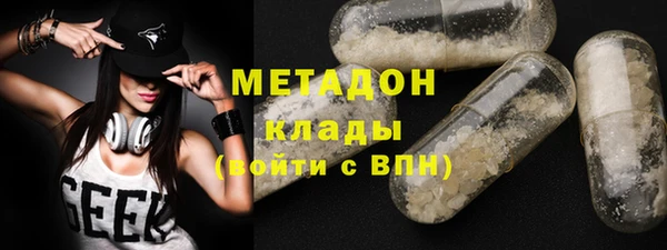 кокаин VHQ Козловка