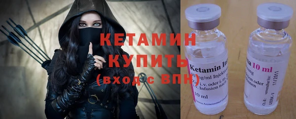 герыч Коряжма