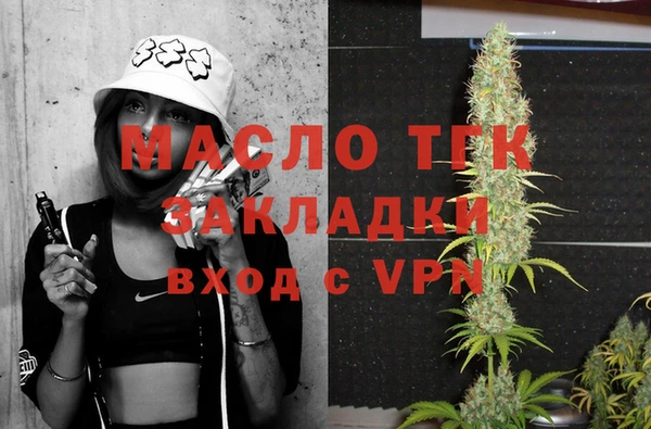 герыч Коряжма