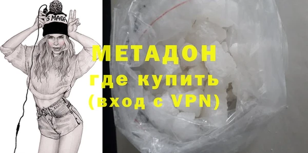 герыч Коряжма