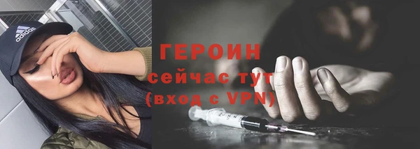 трава Костерёво