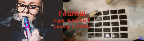 кокаин VHQ Козловка