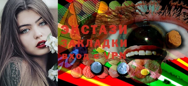 гашик Кодинск