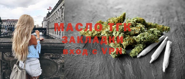 кокаин VHQ Козловка