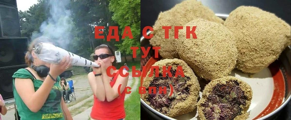 кокаин VHQ Козловка