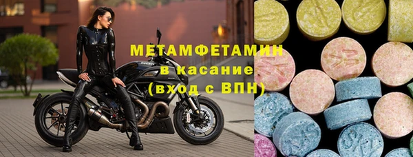 герыч Коряжма
