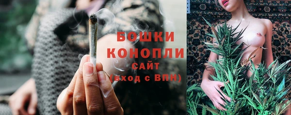 герыч Коряжма