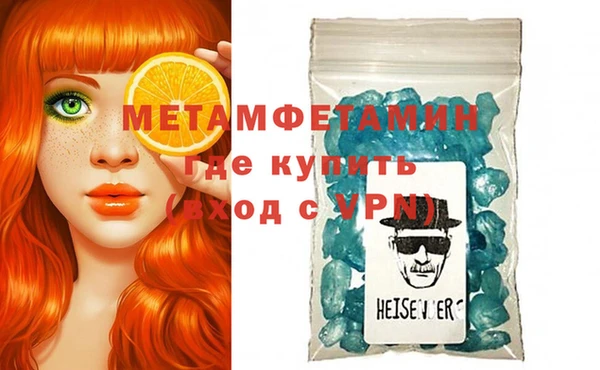 герыч Коряжма