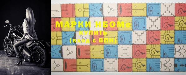 ALPHA-PVP Корсаков