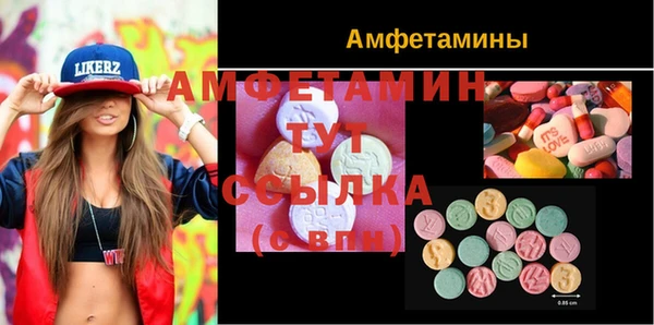 кокаин VHQ Козловка