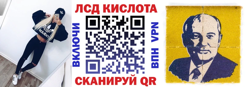 Марки N-bome 1500мкг  Купить закладки  Камень-на-Оби 